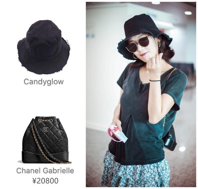 同样是分手,马思纯穿碎花裙竟越变越美,反观杨紫却略显憔悴