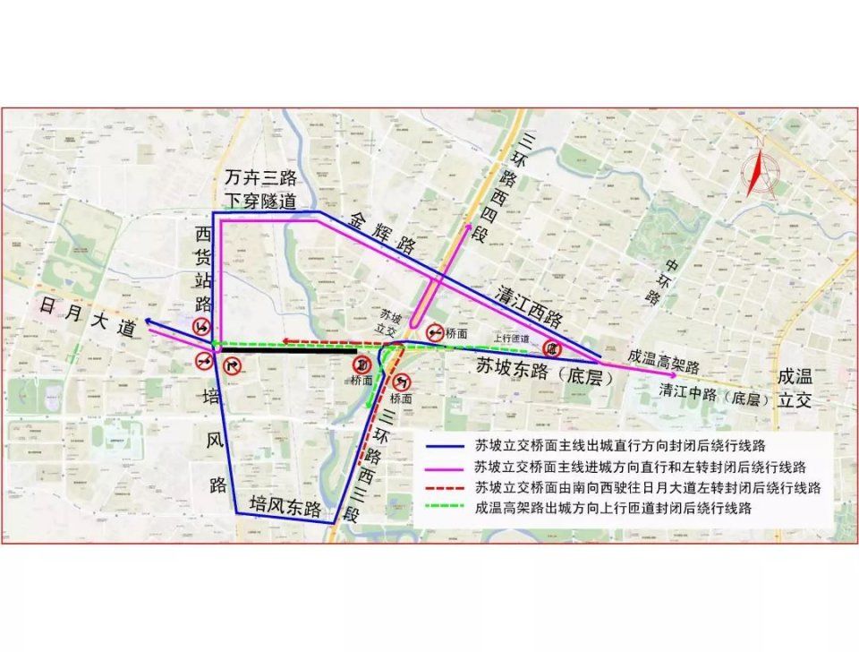 9月1号起，处理电子眼需人脸识别?彻底的谣言，应该这样做!