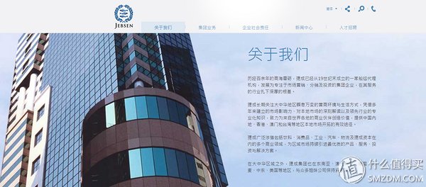 不止是冷泡茶和调酒!好水如何物尽其用?和撕葱一样精致生活，从一瓶斐济水开始