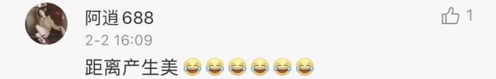  #排队#上海北欧式排队领口罩上热搜！然而更暖心的是……