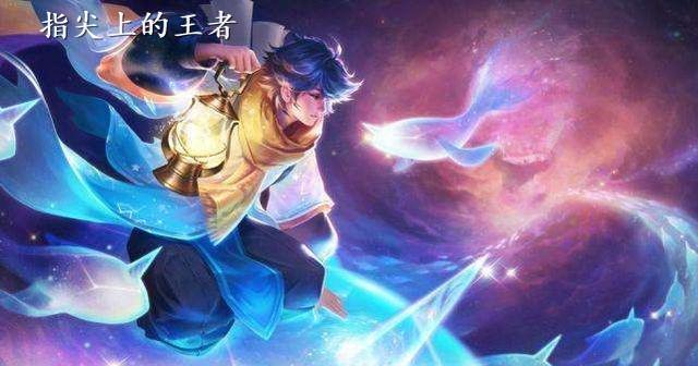 王者荣耀皮肤返场哪里买