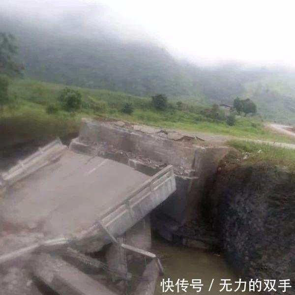  「《桥又被炸了》」《桥又被炸了》腊戌至滚弄、果敢的公路纳底