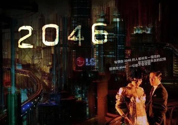  『洗脑』章子怡凭《2046》五番角色就能拿到金像奖影后，别被番位论洗脑