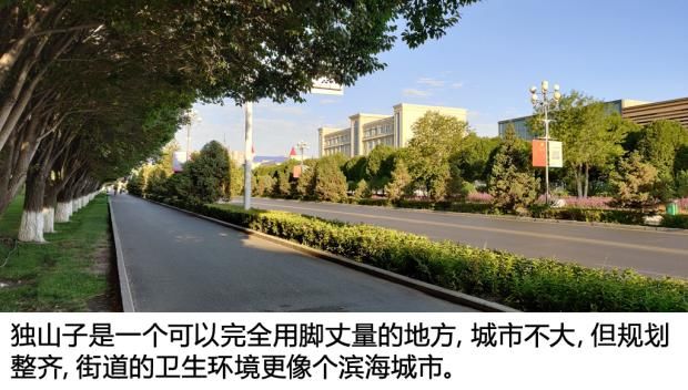 景色完全不输欧洲 自驾中国最美公路