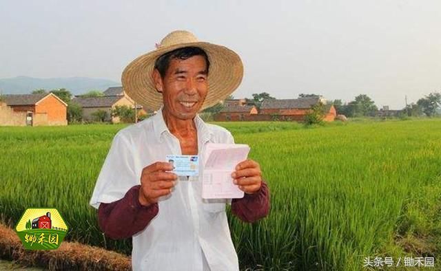 好消息正在来的路上,农民朋友们准备好接收吧