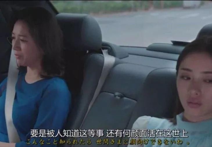 成为高岭之花有这么难吗?我早就摸透了