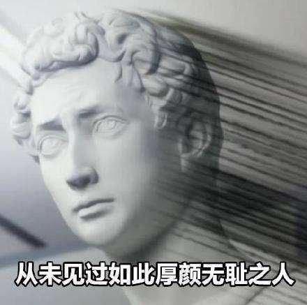 谢娜陈坤发声怒斥假疫苗害人,章子怡直接骂人,黄磊担心女儿中招