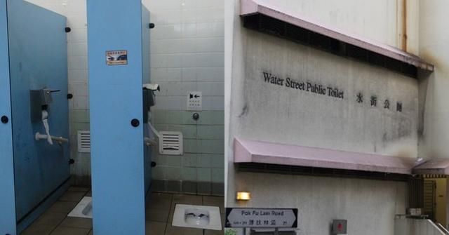  #比例#香港男女厕比例不符指引 厕所协会促引入女性尿兜