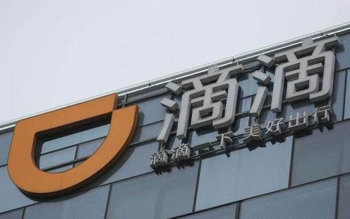  「在路上」国庆滴滴司机赚翻了？看完之后哭笑不得，司机表示无