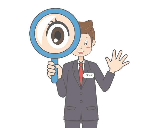 调整基本养老金后每月能涨多少钱？举个例子您就明白啦！