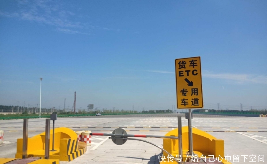 误入ETC车道该怎么做？是往前还是掉头？百分之九十的司机不懂