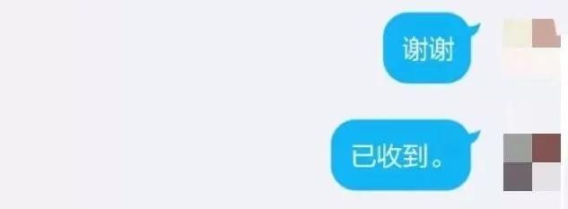 公安紧急提醒:网络刷单100%是诈骗，已有多人被骗!抓紧退出，越快