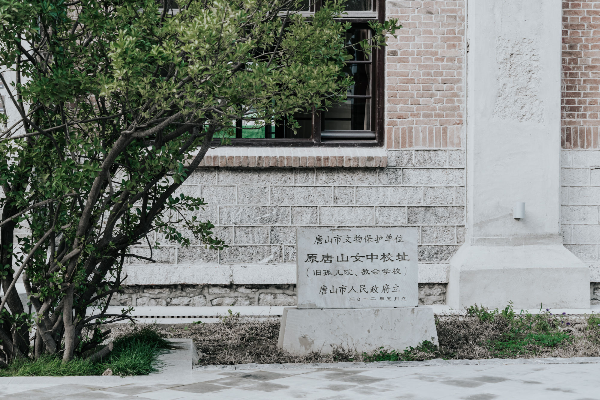 用三天两夜的时间，在风光秀美、沙暖潮平所在，找寻最正宗的唐山