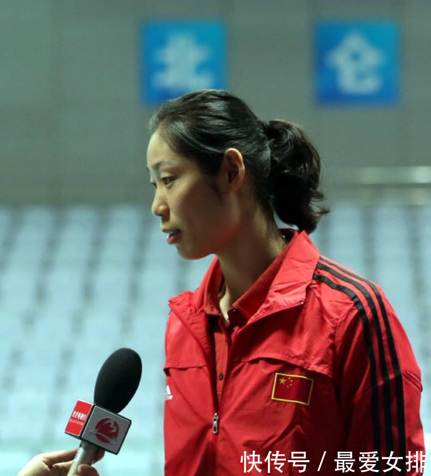 辟谣,经纪公司发文澄清朱婷200万转会俄超属假