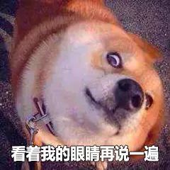 坐地铁排两个小时！100公里开4小时！今天你准时到岗了吗？