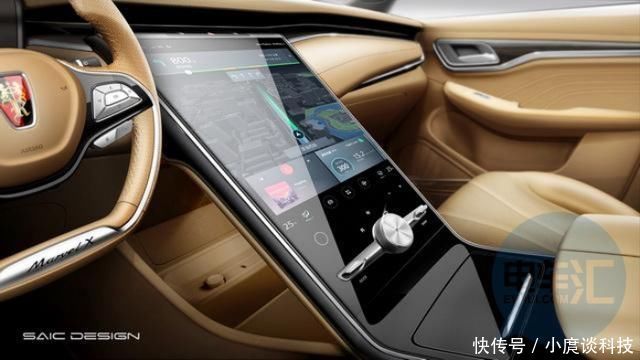 上汽已完成网约车业务公司注册, 出行平台 成集