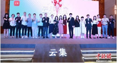 首届云集面膜节启动 社交电商打造夏日护肤盛筵