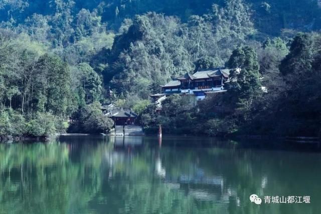  网络预约：4月免费游青城山—都江堰景区