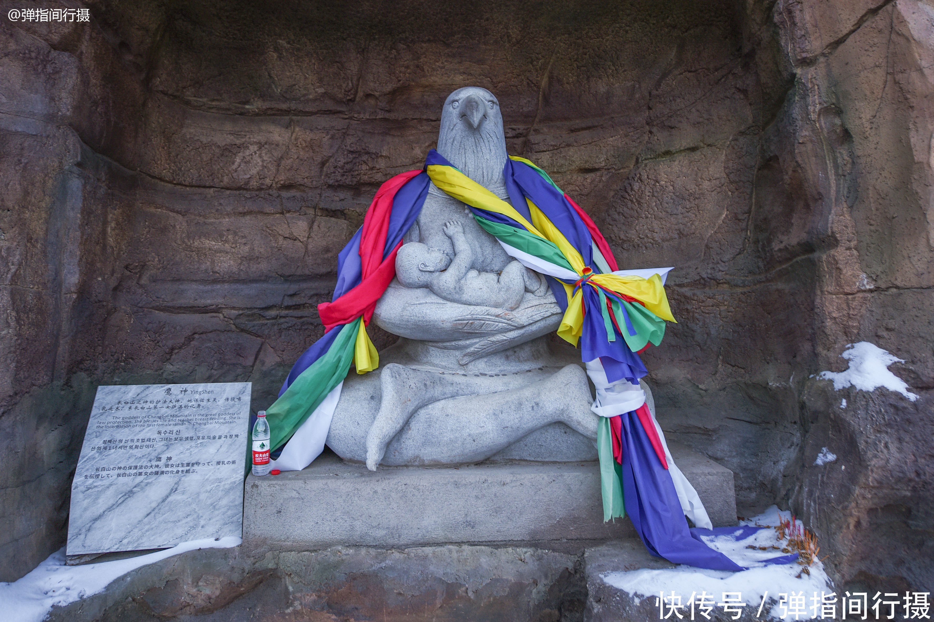 探秘松花江源头，这住着长白山三大神仙，充满神秘色彩