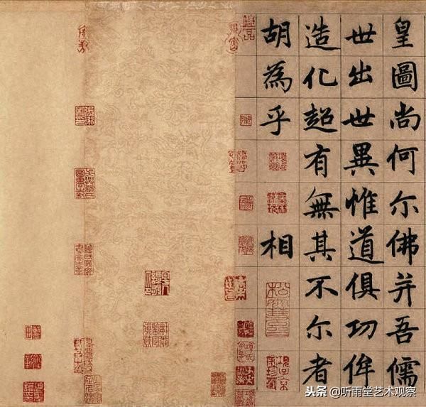 赵孟頫书法真迹《湖州妙严寺记》，学习赵氏楷书的最佳范本！