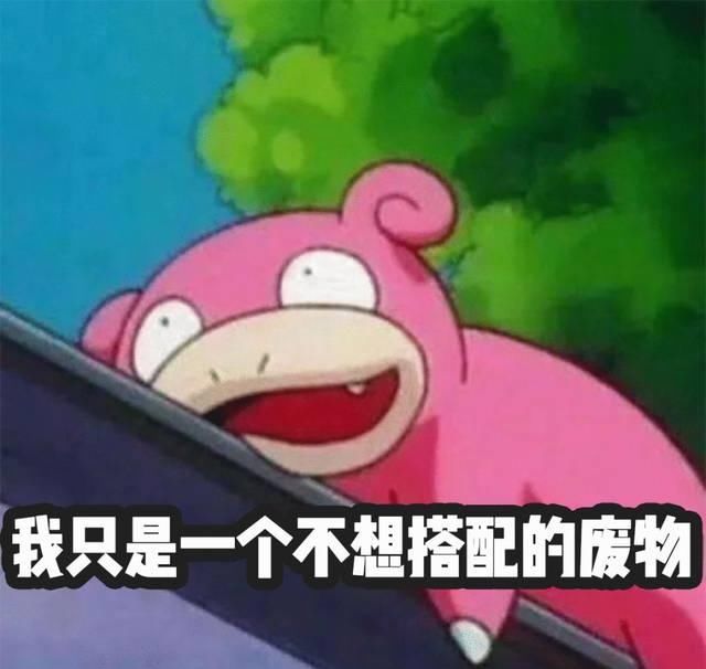 算是:拜托了,这才算是真实时兴的韩系穿搭!