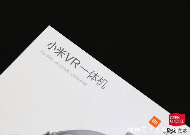 小米 VR 一体机体验:它可能是目前最具性价比
