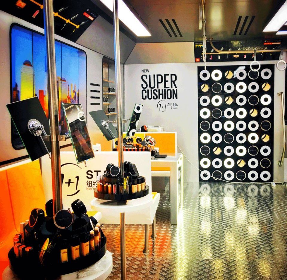 厌世妆 | 这些明星把自己化成臭脸，还很多人喜欢?