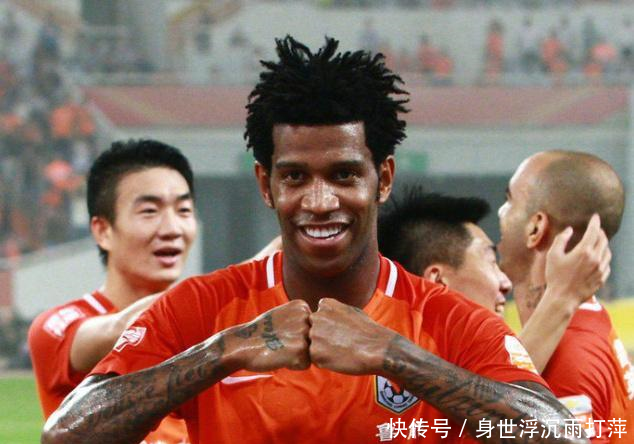 今天是山东鲁能泰山队大将吉尔的生日, 祝吉尔