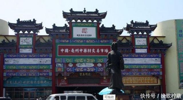 安徽发展最快的四座城市，合肥排第二！