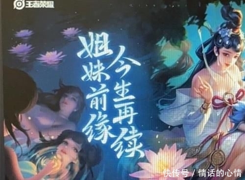  「大乔」云中君6元史诗先别买，驱魔帝君稳了，至少留710给大乔和小乔