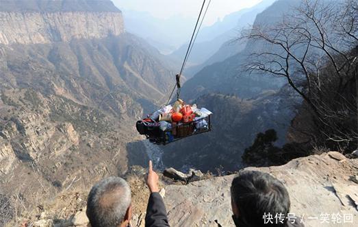 全村不到7户人，常年隐居太行山景区，至今仍未通公路！