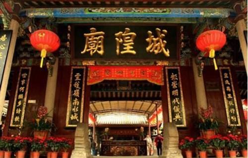  「全国」城隍庙遍地全国各地，可你知道“城隍爷”是谁吗？看完长见识了