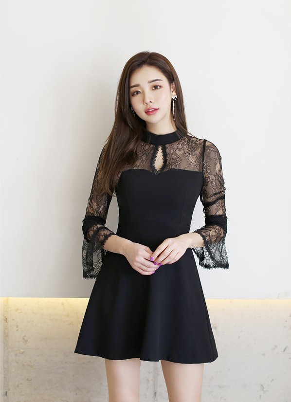 贝尔法斯特萌芽蕾丝贴身裙