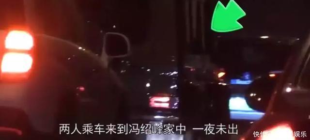 赵丽颖终于忍不住9字回应怀孕传闻！网友：虽未怀孕但恋情……