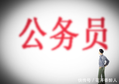 为什么父母总逼着我们考公务员？这个原因比稳定更重要！扎心了！