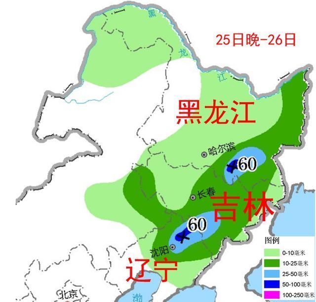 东北再次开启连雨模式！中雨大雨暴雨周三-周五将落在以下地区