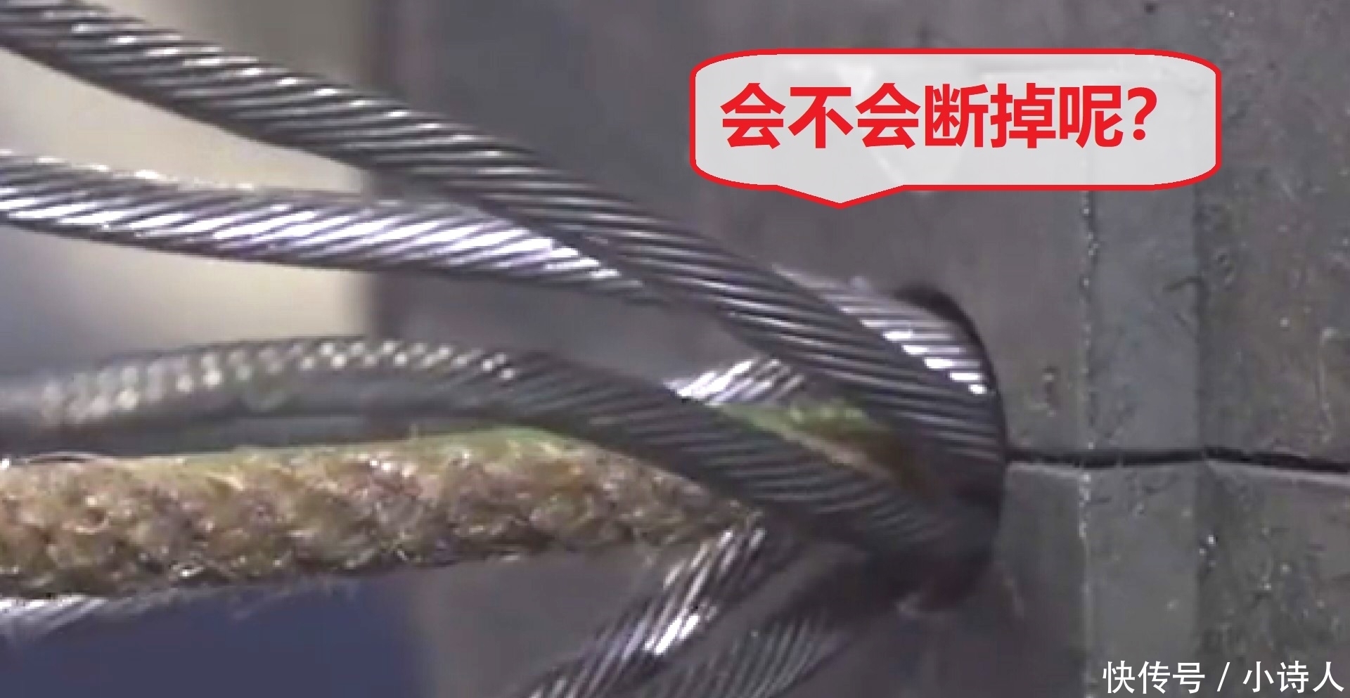  「吃惊」跨海大桥使用的钢丝绳，“为什么不会断”今天终于知道
