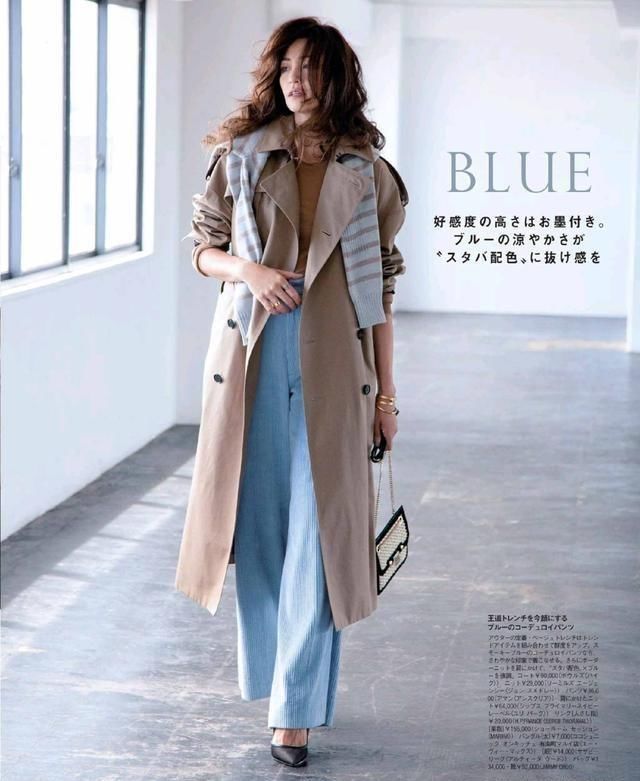  「卡其色搭配」穿裤子别总“老一套”！今年日杂最火的这条“马卡龙裤”时髦极了