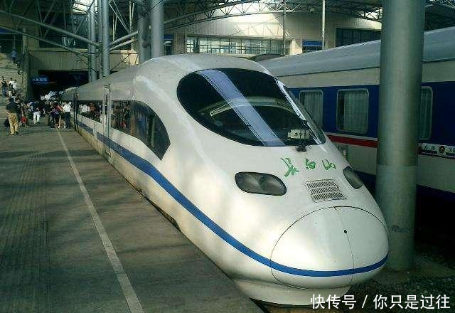  转向架■长白山号-驰骋沈大线国产首列动力分散高速动车组