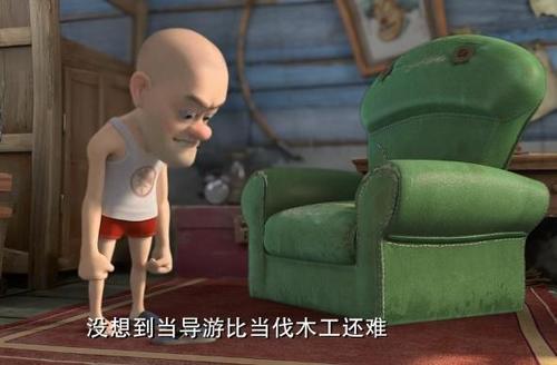 熊出没:光头强说做导游比当伐木工还难,其实他更适合做其他工作