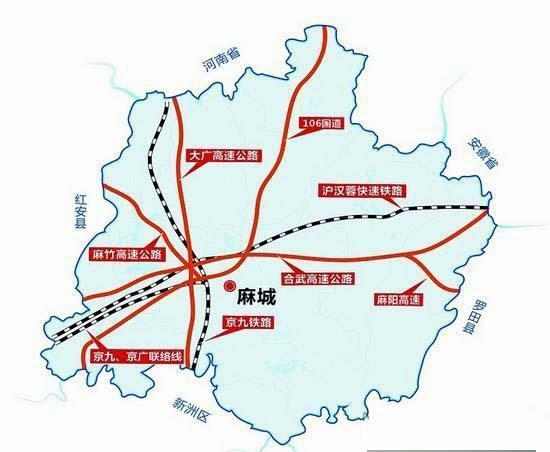  [唯一]中国唯一坐拥4条高速3条铁路2个火车站1个机场的“贫困县