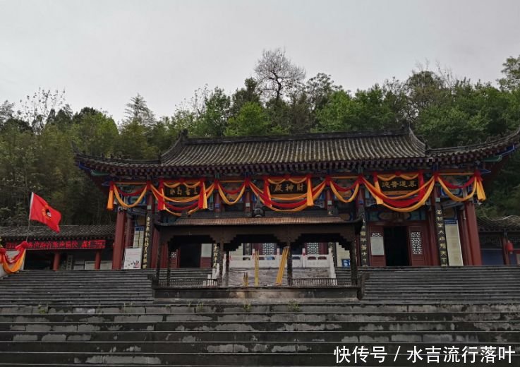 陕西最“低调”道教名山,张三丰曾在此传道,有着“小武当”之称