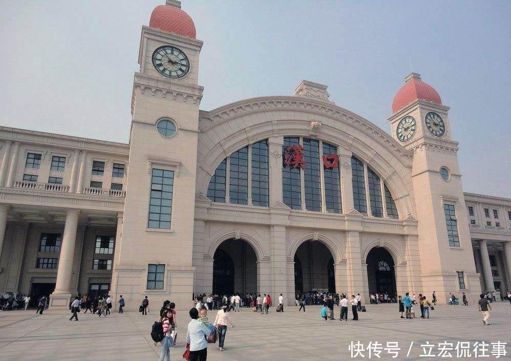 中国唯一火车站命名未统一的城市, 本地人一清二楚, 外地人却懵了