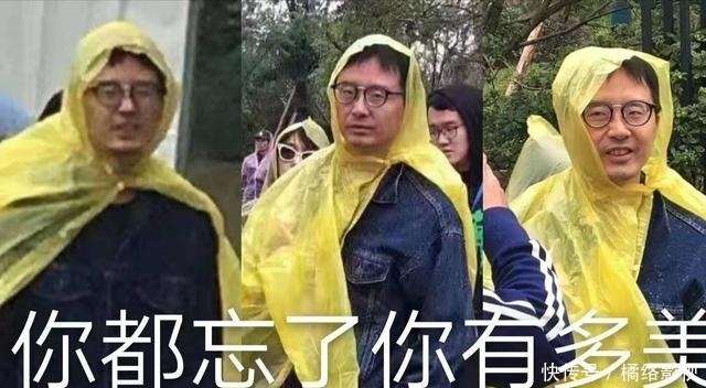  『深黄色』那个穿黄裙子的“妹妹”，你长得可真好看！