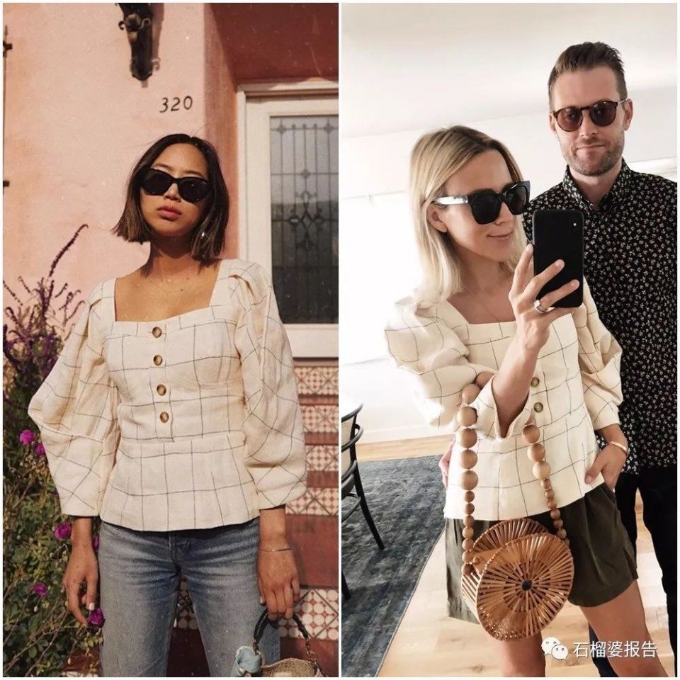 最近流行穿milkmaid上衣，甜美性感合二为一