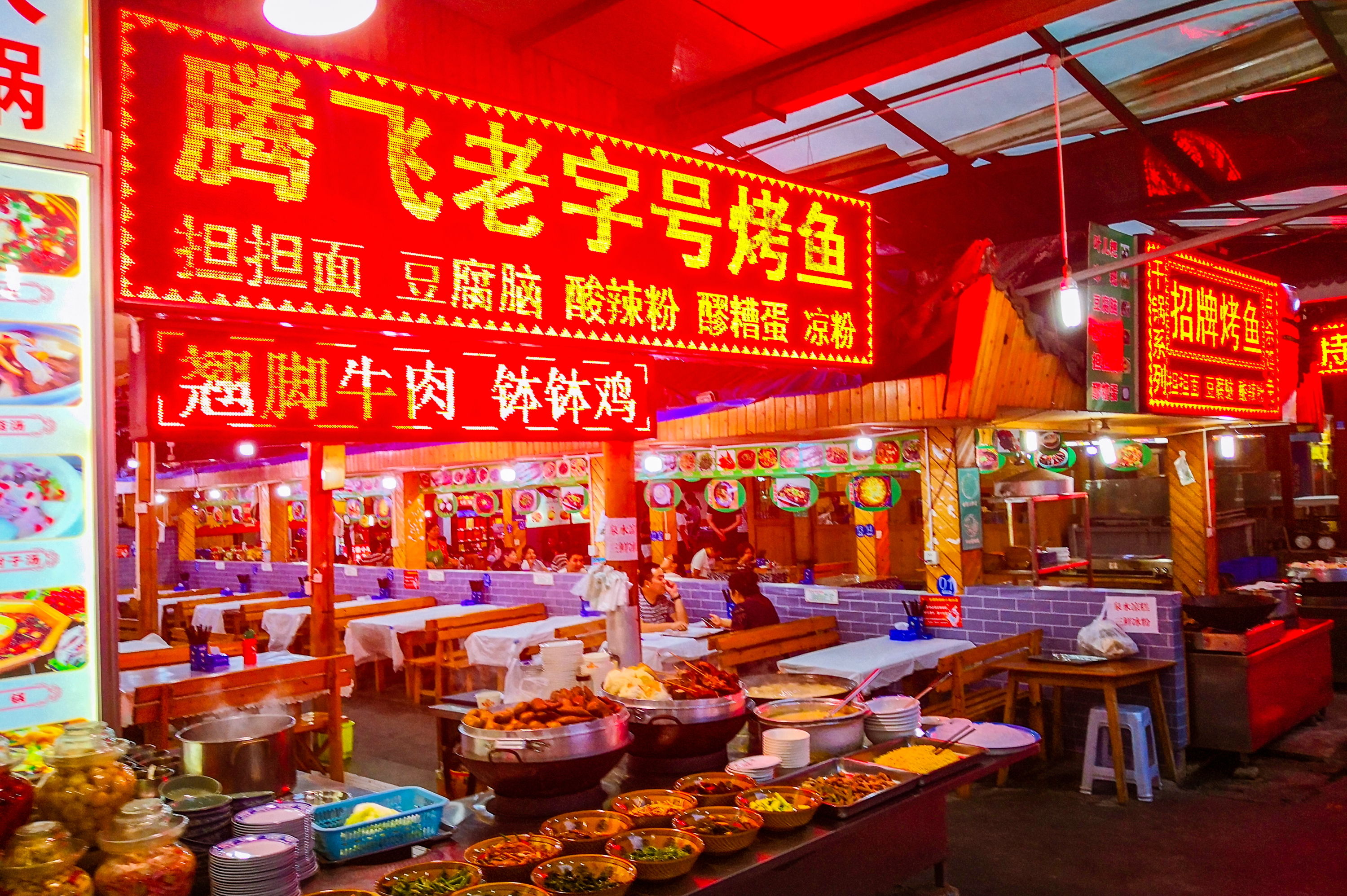 成都出发，周末打卡峨眉山温泉。