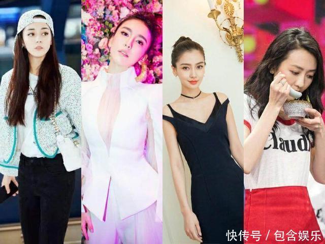 女星撞衫大比拼，杨幂完胜迪丽热巴，杨颖和刘亦菲的差距一目了然