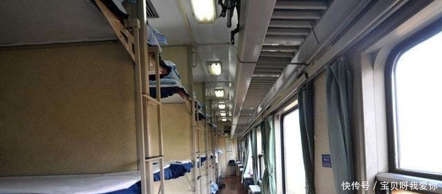 火车卧铺，为什么要“收走”车票乘务员讲了实话