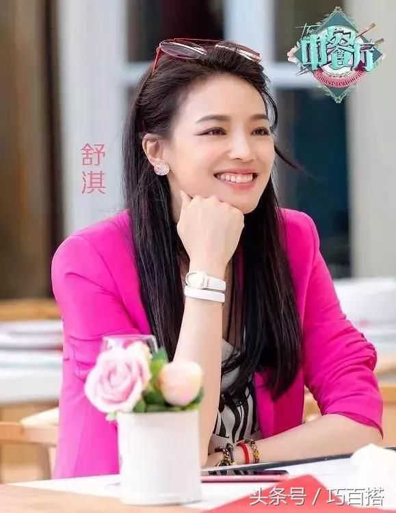 舒淇何止是逆龄女神!42岁的她竟然将粉色驾驭得如此自如