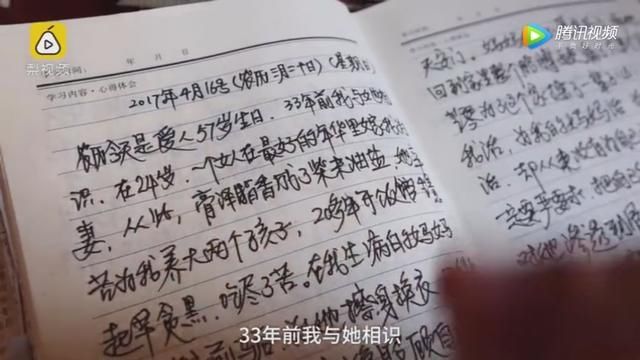 不管男生或女生,都应该找一个宠你的伴!